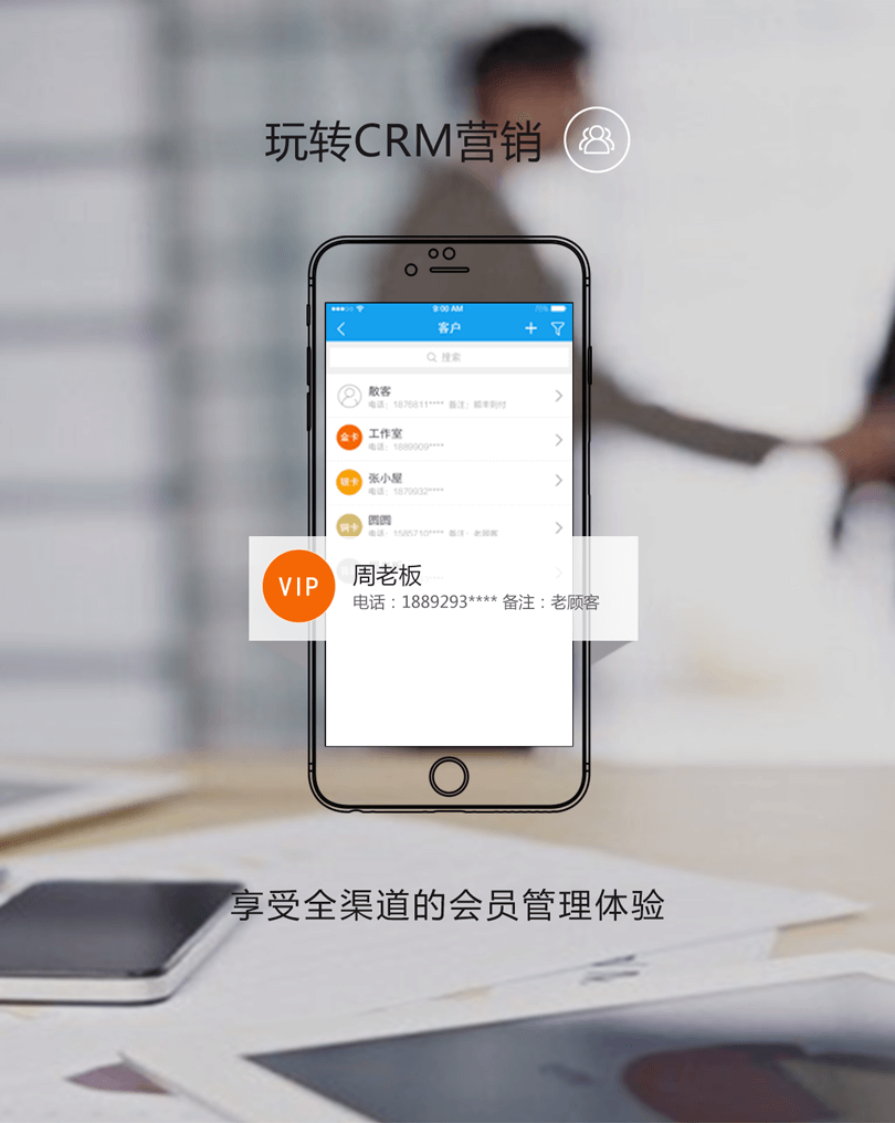 您的网络有误，请重新加载