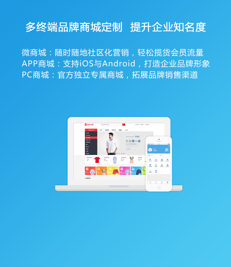 您的网络有误，请重新加载