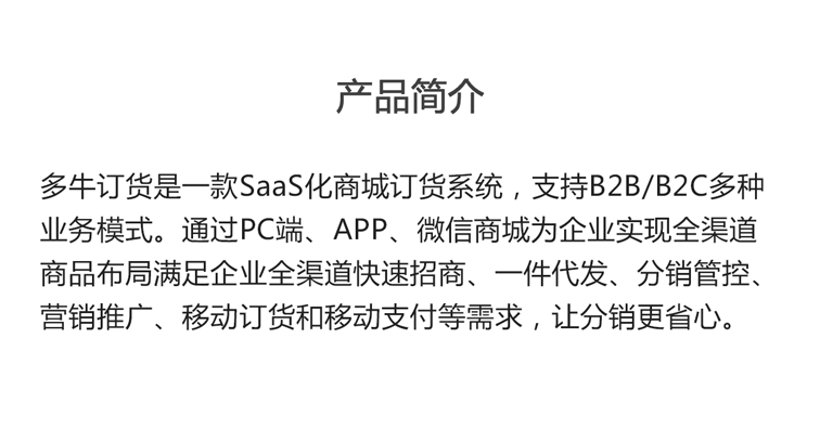 您的网络有误，请重新加载