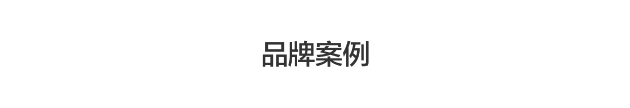 您的网络有误，请重新加载